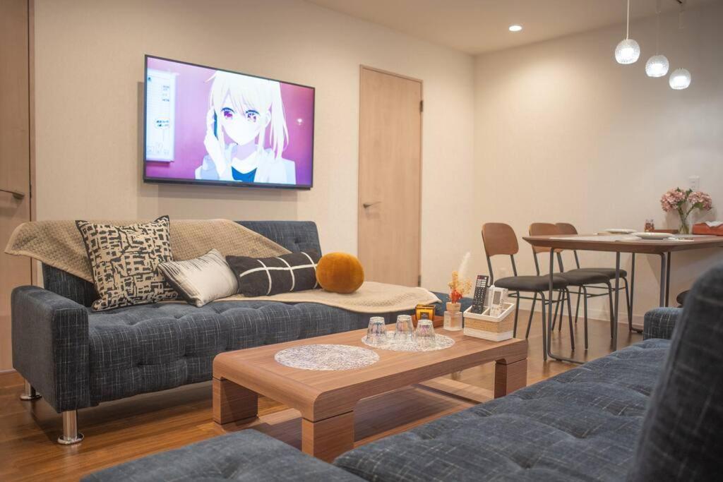 银座合之屋 筑地市场地铁三分钟 银座徒步十分钟 Tokio Exterior foto