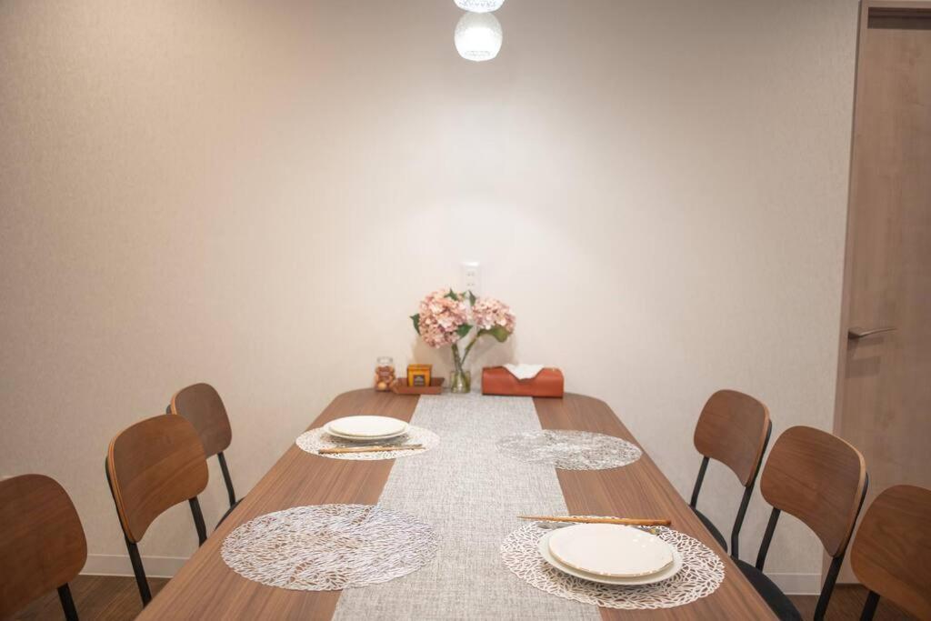 银座合之屋 筑地市场地铁三分钟 银座徒步十分钟 Tokio Exterior foto